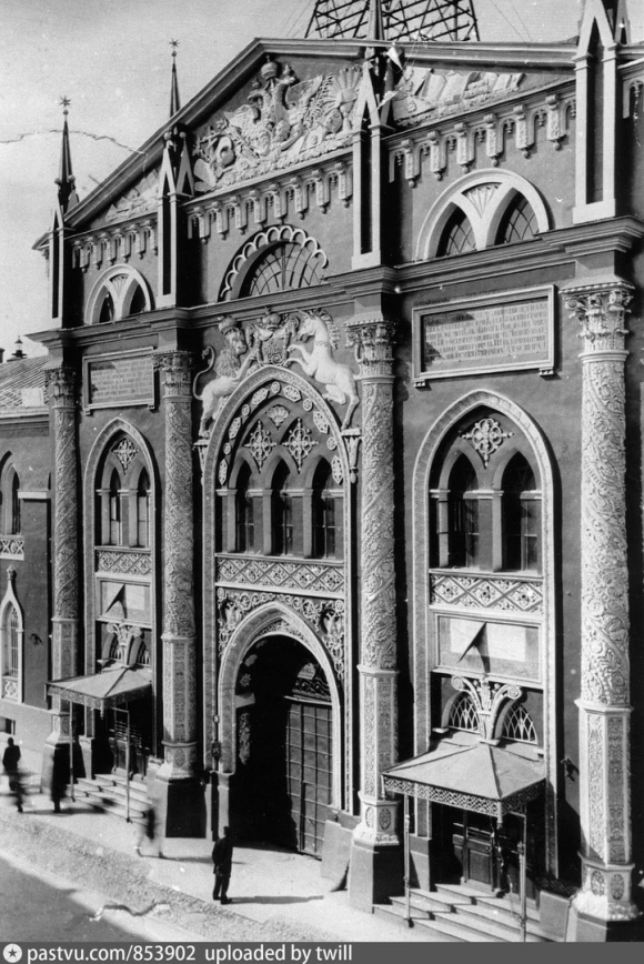 Синодальная типография на Никольской улице в Москве