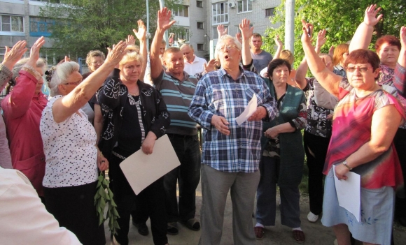 Собрание жильцов МКД