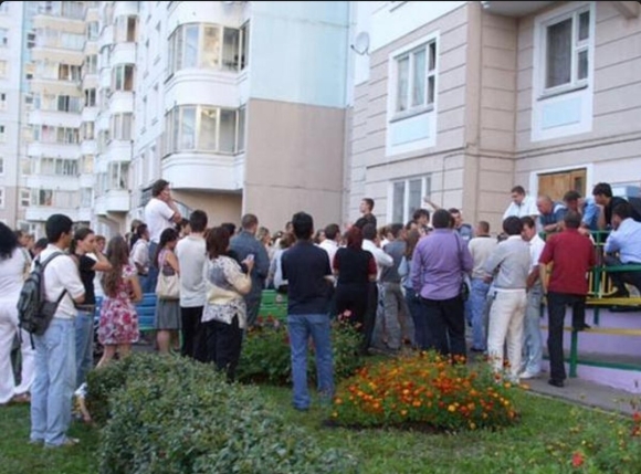 Собрание жителей дома
