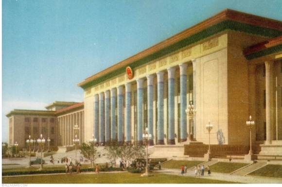 Great Hall of the people Пекин