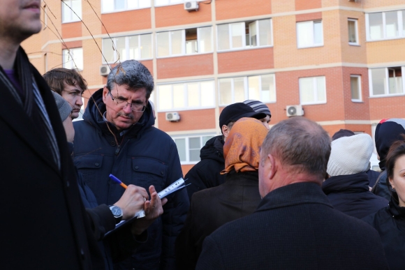 Собрание собственников МКД