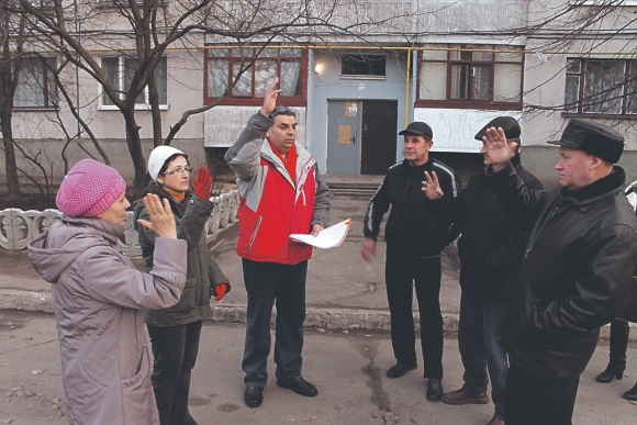 Жители многоквартирного дома