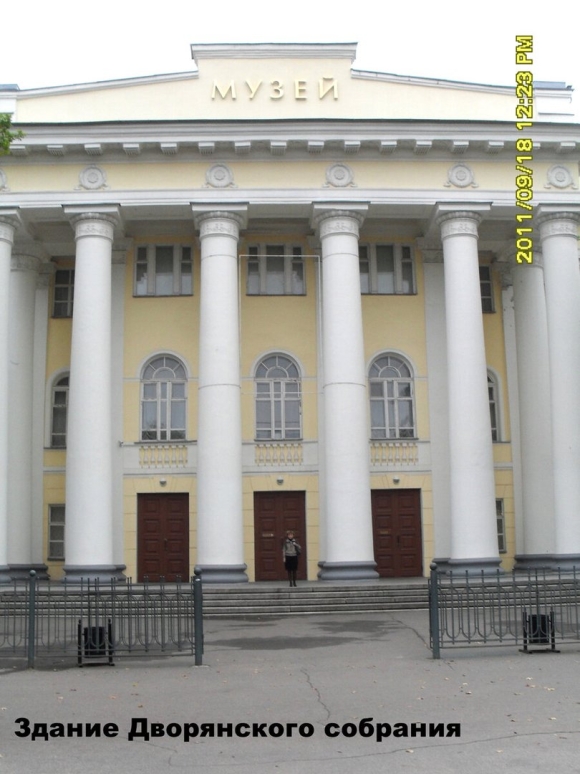 Дом Воронежского дворянского депутатского собрания