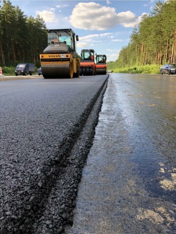 Строительство дорог