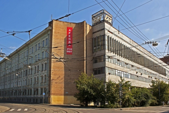 Паровая мельница Башкирова