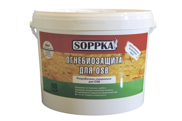 Грунтовка для ОСБ плиты