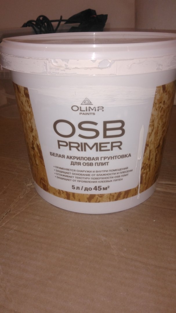 OSB праймер Олимп