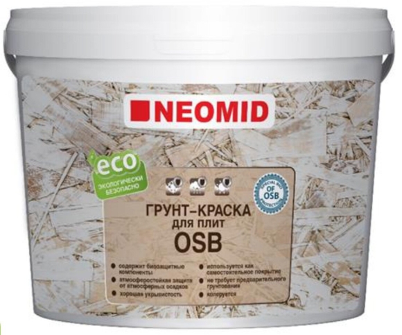 Неомид краска грунт для ОСБ