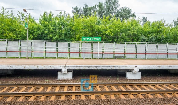 Железнодорожная станция Отрадное