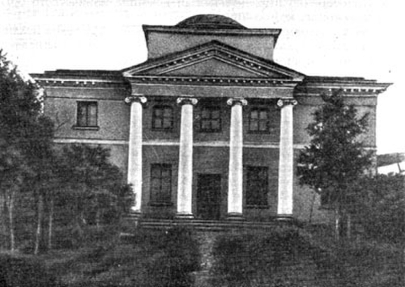 Пеллинский дворец Старов