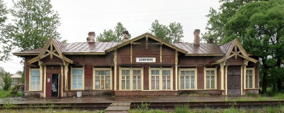 Станция Семрино Ленинградская область
