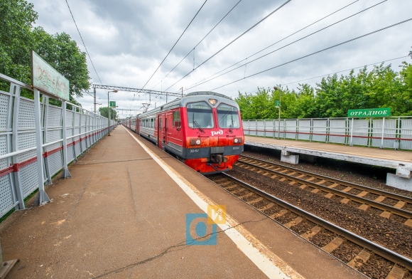 Одинцово станция электрички
