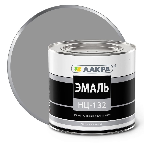 Эмаль Лакра НЦ
