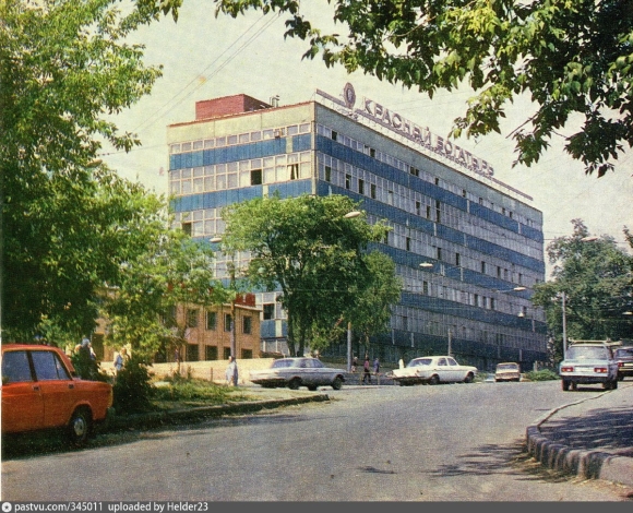 Фабрика красный богатырь в Москве