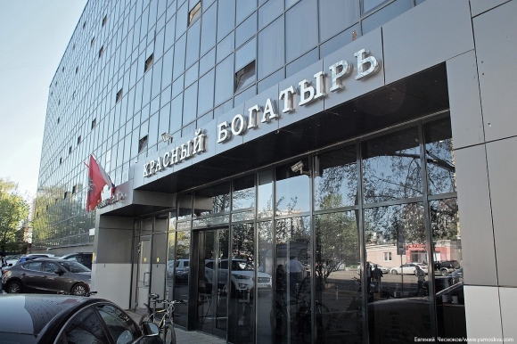 БЦ красный богатырь Краснобогатырская