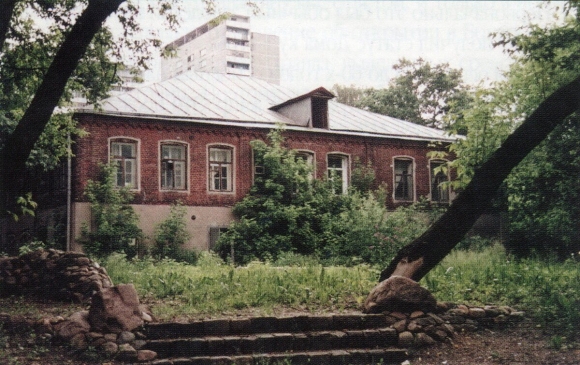 Завод красный богатырь Москва