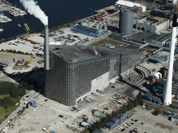 Завод Amager Bakke