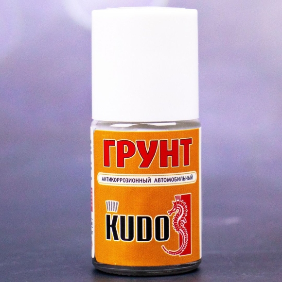 Праймер автомобильный
