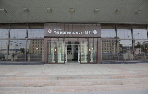 Технопарк агат