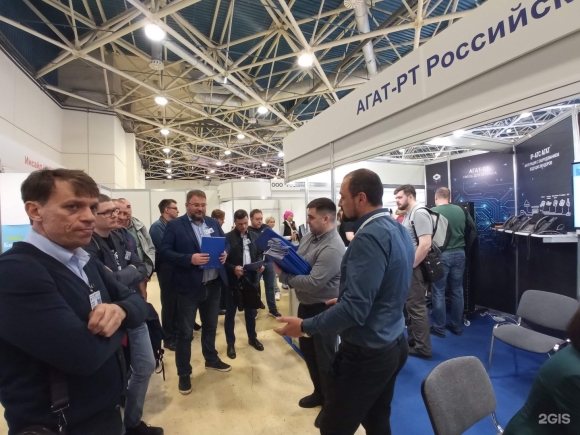 Концерн агат Москва официальный сайт