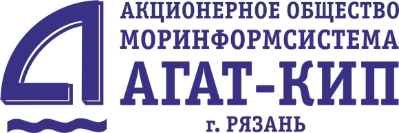 Моринформсистема агат КИП Рязань
