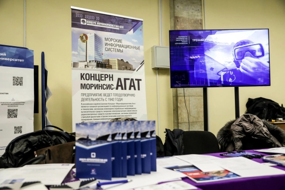 Храмов Михаил Юрьевич Моринформсистема агат