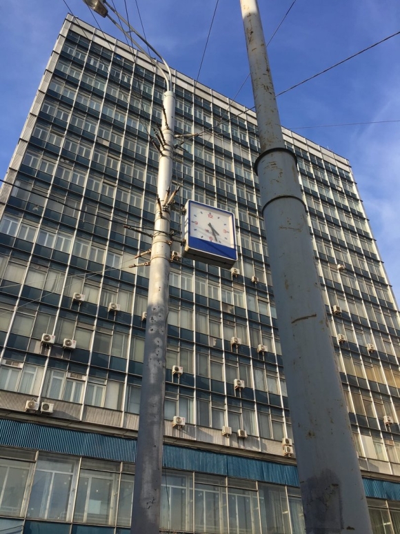 Концерн Моринформсистема агат
