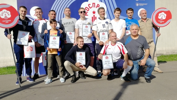 Спартакиада Моспром логотип