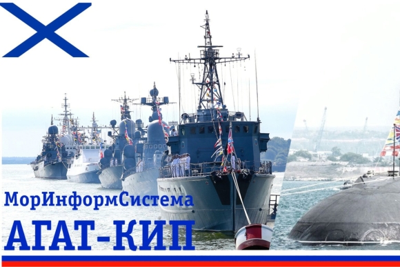 Картинки ВМФ Северный флот