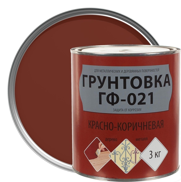 Грунтовка алкидная гф-