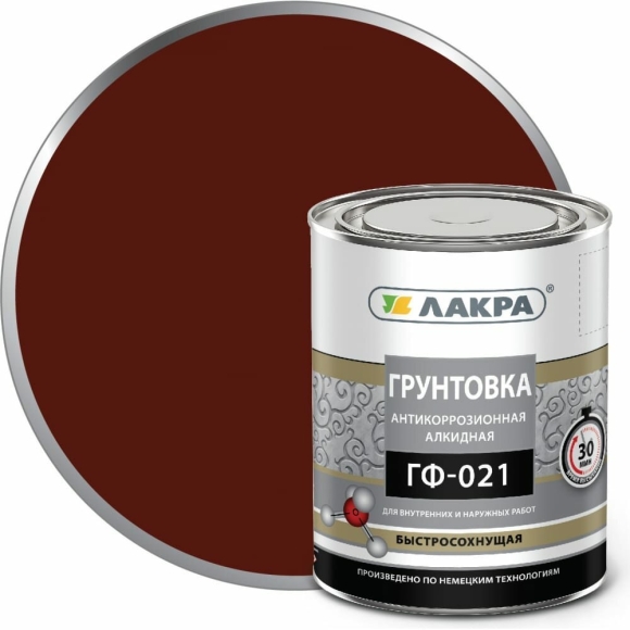 Гф лакра