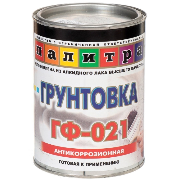 Грунтовка гф красно коричневая