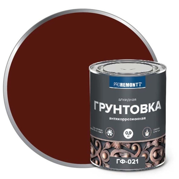 Грунт эмаль по ржавчине в