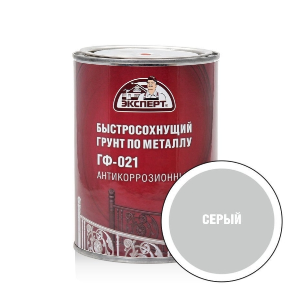 Грунт по металлу гф-
