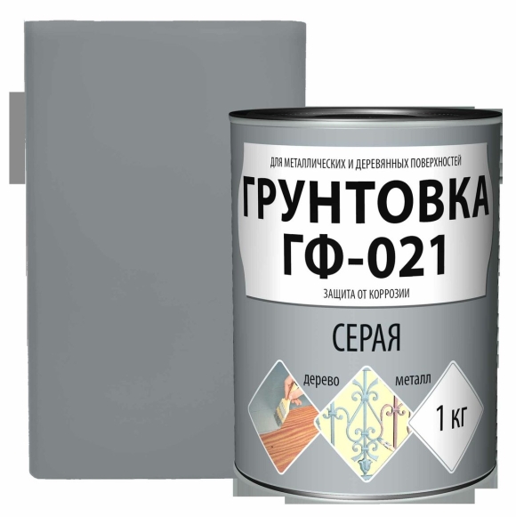 Грунтовка гф серая