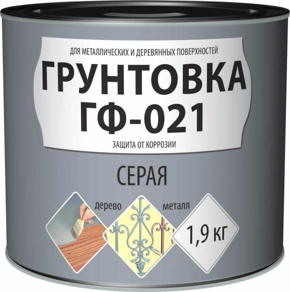 Грунтовка гф