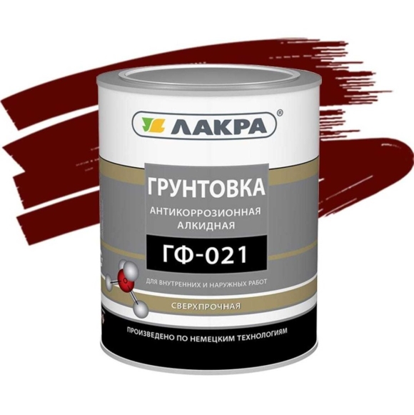 Грунт лакра