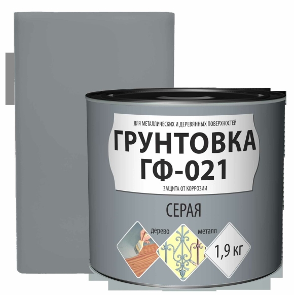 Грунтовка серая по металлу гф-