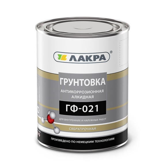 Грунт гф- лакра серый кг