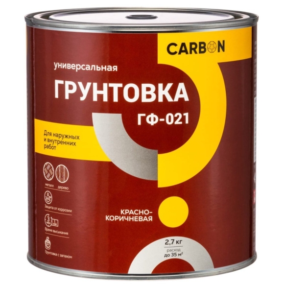 Грунтовка гф- (в один слой)