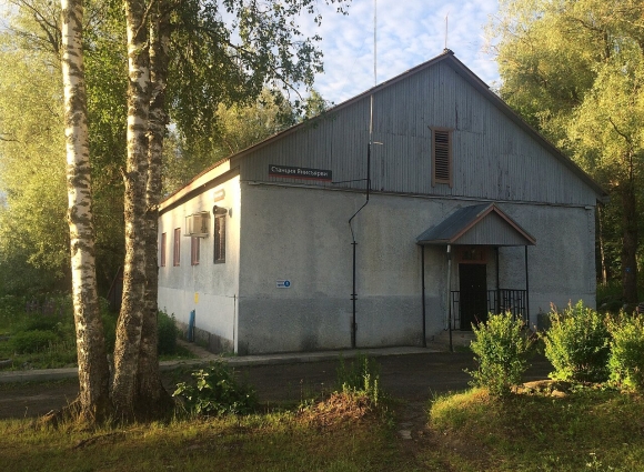 Железнодорожная станция Ляскеля