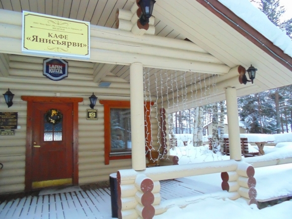 Янисъярви база отдыха в Карелии