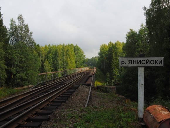 Станция Янисъярви Карелия