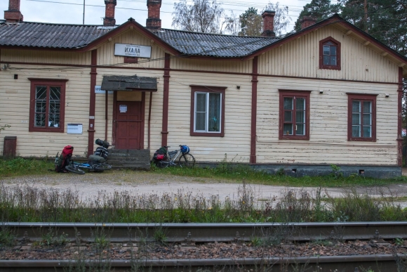 Станция Аккахарью
