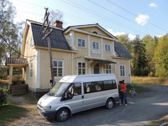Станция Янисъярви Карелия