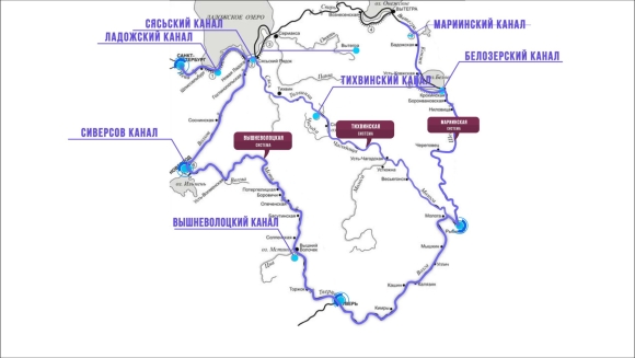 Вышневолоцкая водная система схема