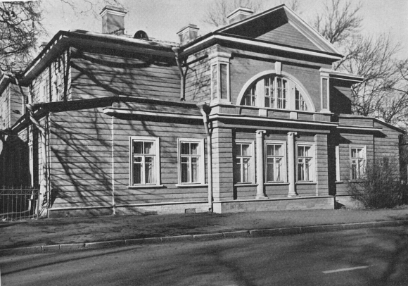 Дом Пушкина в Царском селе