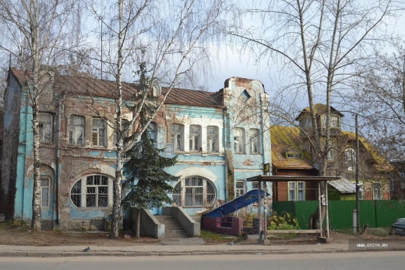 Город Кимры центр города