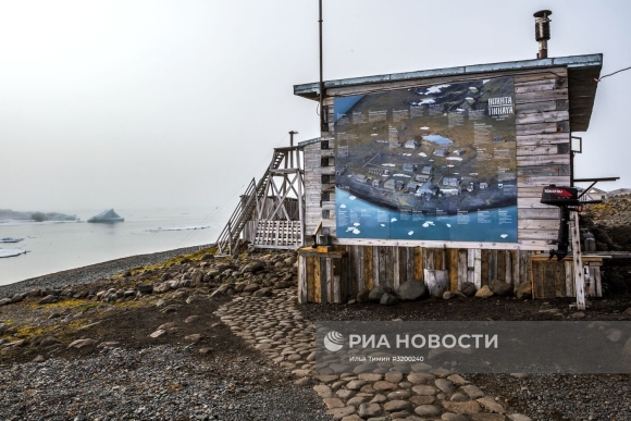Остров Гукера бухта Тихая