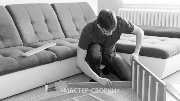Сборщик мягкой мебели